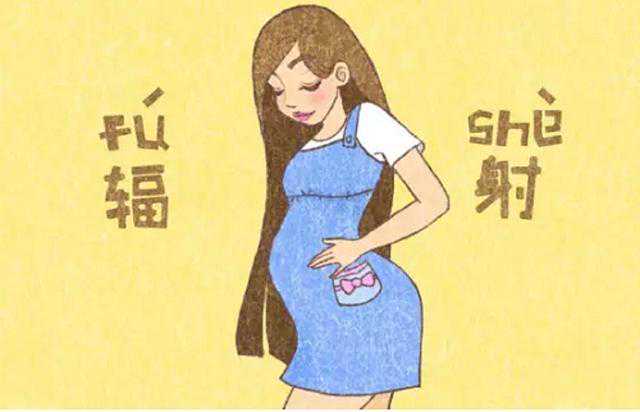 重庆西南医院生殖医学中心能不能做三代试管婴儿？